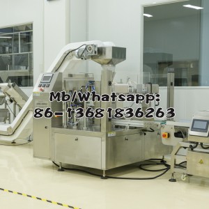 Customized Concentrated Juice Production Line For Blueberry