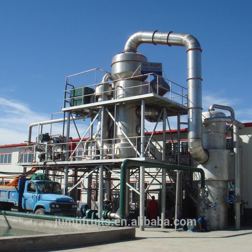 Factory Price Turnkey Project Tomato Paste machinery production line