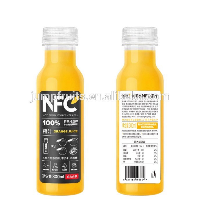 Turn key project of  NFC citrus juice fruit production processing line/NFC juice processing machine