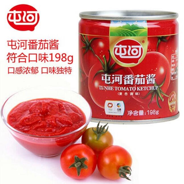 Supply Tomato ketchup production line Tomato paste processing line