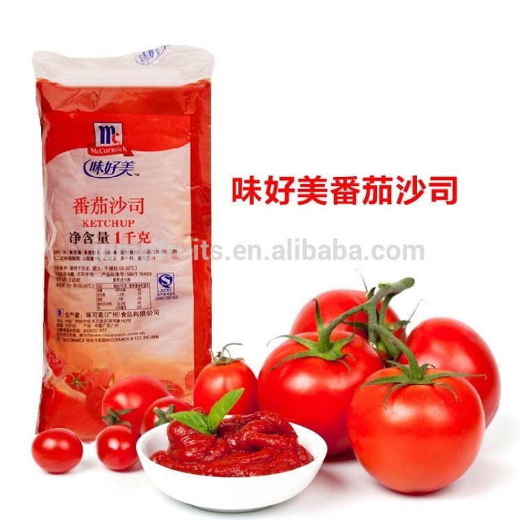 Advanced designed automatic small tomato ketchup production line