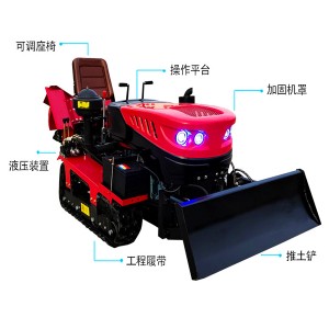 Multifunctional Cultivating Machine 25-35 Horsepower Crawler Rotary Tiller Soil Loosening And Weeding Machine