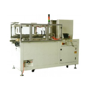 High Speed Box Unpacking Machine Full Automatic Factory Direct Sales Can Be Customized