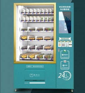 Lifting Vending Machine Fruit And Vegetable Unmanned Vending Machine With 22 Inch Touch Screen