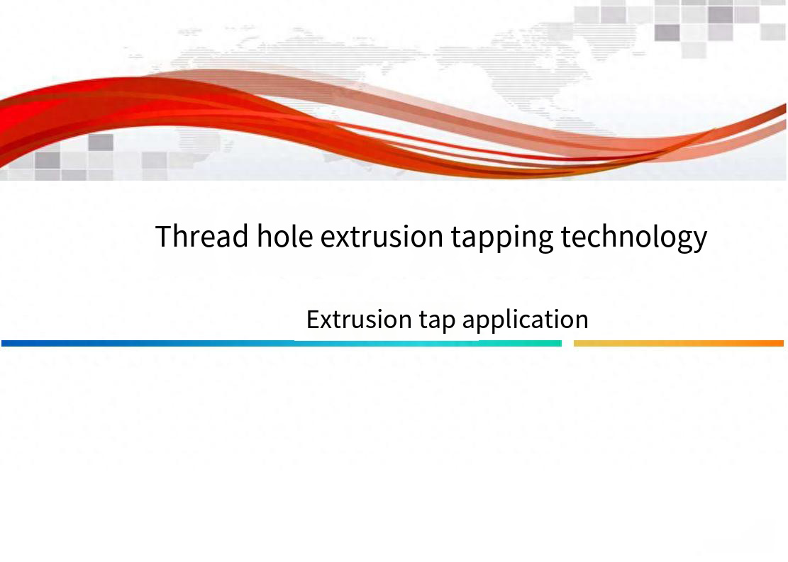 Extrusion tap