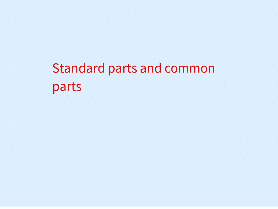Fasteners and common parts  (1)