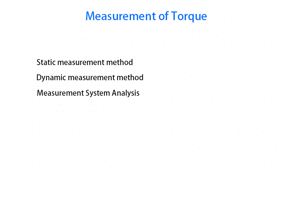 How to determine if the bolts are tightened Torque measurement technology