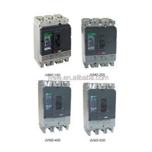 3P 4P NS Adjustable Moulded Case Circuit Breaker 25A/63A/100A/160A/250A/400A/630A/800A/1000A/1250A/1600A MCCB