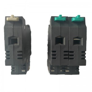 TO supply  Low voltage fuse