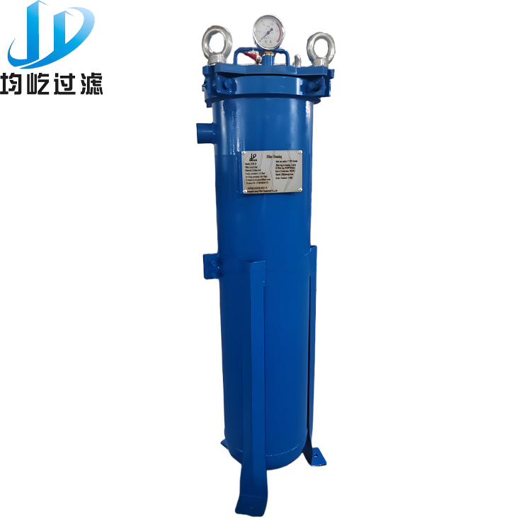 High-efficiency filtration solution ensures continuous and stable operation of chemical production lines