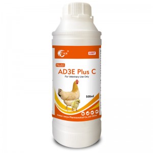 Famous Wholesale Toltrazuril 2.5% Oral Liquid Factories Pricelist - Nutrition Vitamin AD3E Plus C Oral Solution  – Junyu Pharm