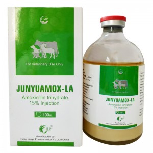 CE Certification OEM Tylosin Injection For Dogs Factories Pricelist - Amoxicillin Injection  – Junyu Pharm