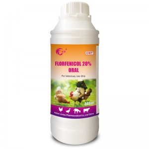 Famous Wholesale Toltrazuril 2.5% Oral Liquid Manufacturers Suppliers - Florfenicol 20% Florfenicol Oral Solution  – Junyu Pharm