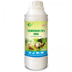 High-Quality OEM Florfenicol Oral Solution Exporters Companies - Tilmicosin 25% Tilmicosin Oral Solution  – Junyu Pharm