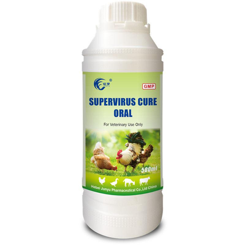 Cheap Discount Menthol Bromhexine Oral Solution Manufacturers Suppliers - Supervirus Cure Oral Solution  – Junyu Pharm