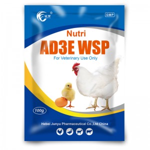 China Wholesale Antibiotic For Cattle Manufacturers Suppliers - Nutrition AD3E WSP Vitamin Water Soluble Powder  – Junyu Pharm