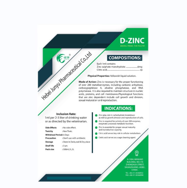 D-ZINC