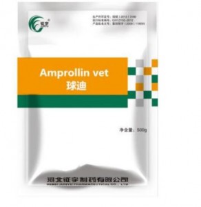 CE Certification OEM Poultry Liver Guard Company Products - Amprollin vet        – Junyu Pharm