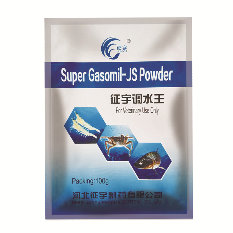 High-Quality OEM Ciprofloxacin Solution Manufacturers Suppliers - Super Gasomil – JS Powder  – Junyu Pharm