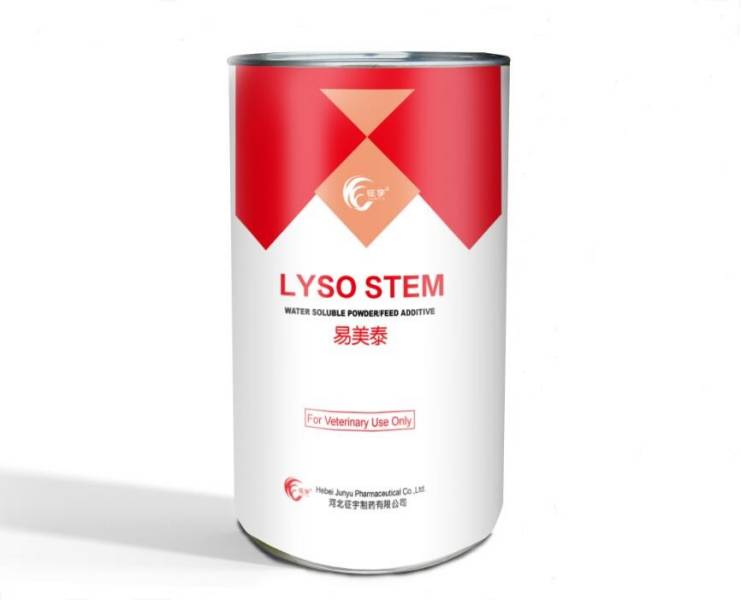 CE Certification OEM Liver Tonic Animal Feed Supplement Manufacturers Suppliers - Lyso stem  – Junyu Pharm