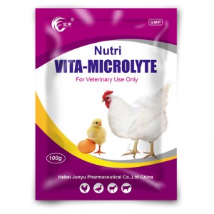 CE Certification OEM Veterinary Medicine Manufacturer Company Products - Nutrition VITA-MICROLYTE WSP Vitamin Water Soluble Powder  – Junyu Pharm