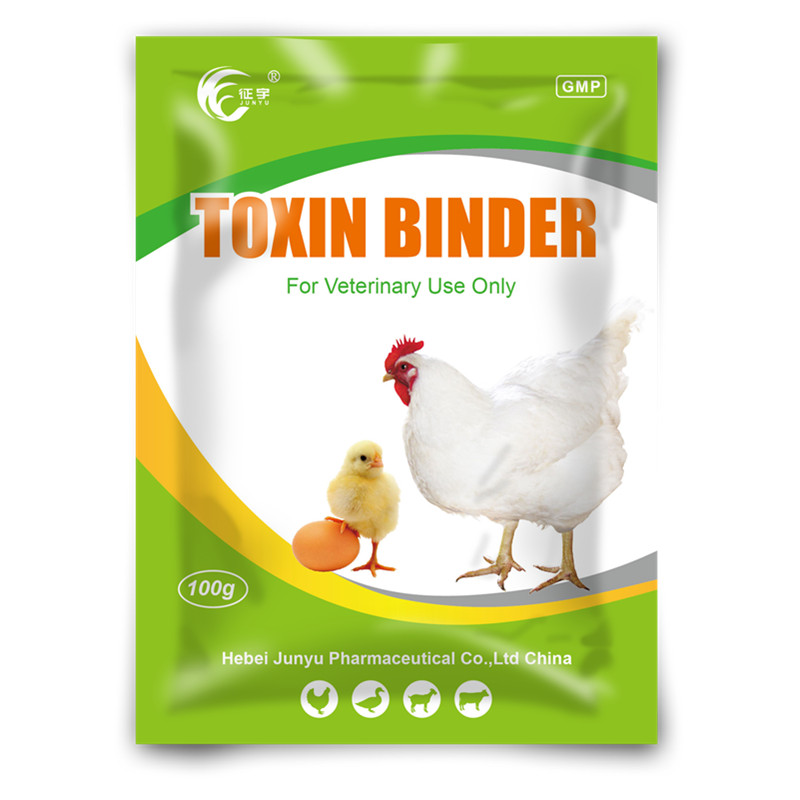 Toxin Binder (1)
