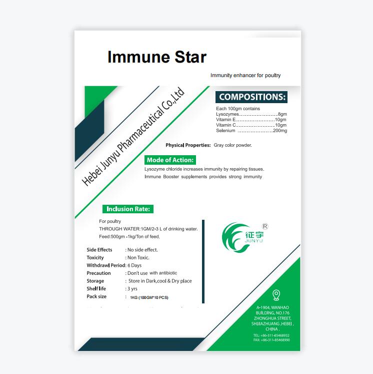 immune star