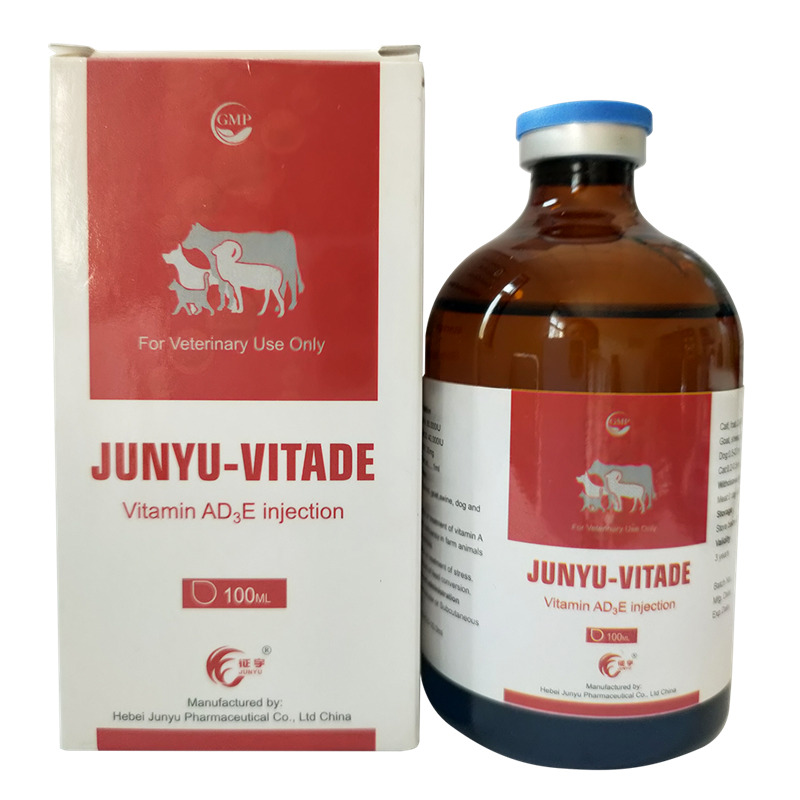 High-Quality OEM Cefquinome Sulfate Injection 2.5% Company Products - Multivitamin Injection  – Junyu Pharm