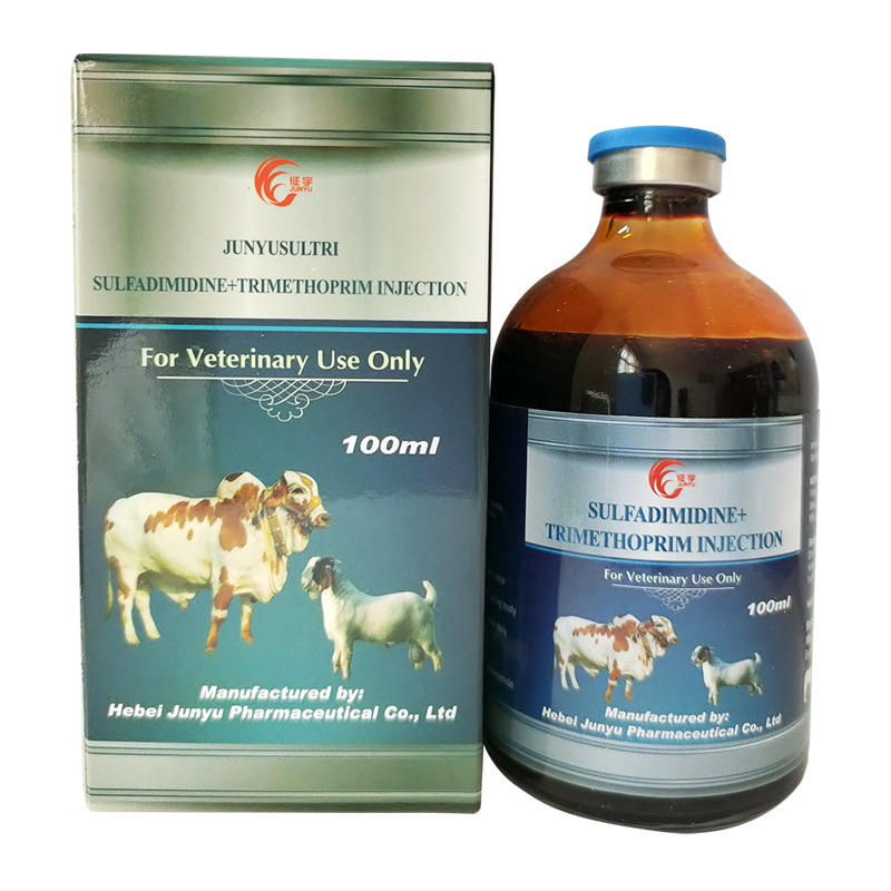Cheap Discount Enrofloxacin Injection Poultry Quotes Pricelist - Sulphadiazine 20% + Trimethoprim 4% Injection  – Junyu Pharm