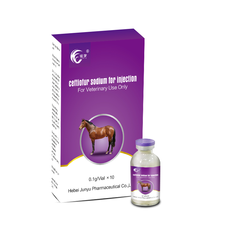 ceftiofur sodium for injection