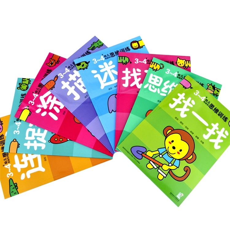 wholesale custom books for kids printing Featured Image