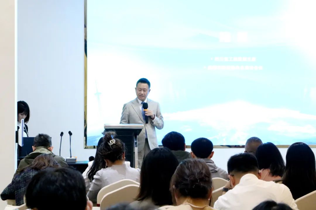 Die Veranstaltung „Opportunities for Industrial Cross-border Expansion“ des Chengdu Business Salon