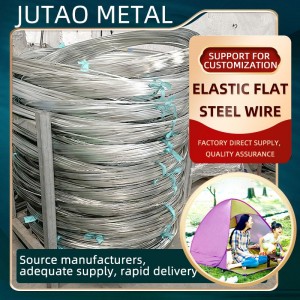 Chinese factory custom-made A-screen billboard steel wire, elastic flat steel wire, outdoor camping tents, galvanized steel wire