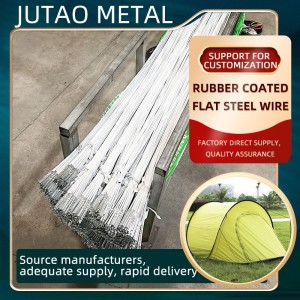 चीनी निर्माता थोक, फ्लेक्सो प्लेट स्टील तार, लोचदार फ्लैट स्टील तार, परावर्तक प्लेट स्टील तार, जस्ती फ्लैट स्टील तार
