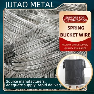 Leaf barrel steel wire, pet tunnel steel wire, children crawl tunnel elastic steel wire, tricolor tunnel, spring barrel steel wire wholesale