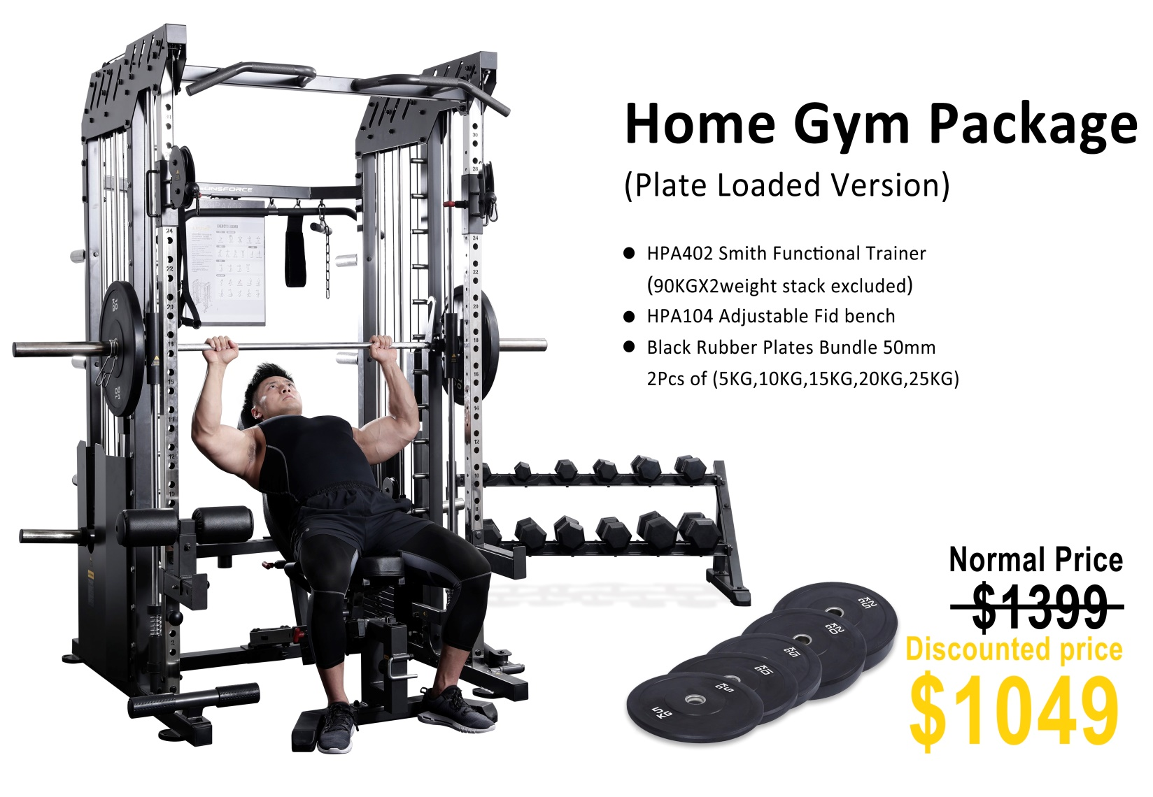Home Gym Package