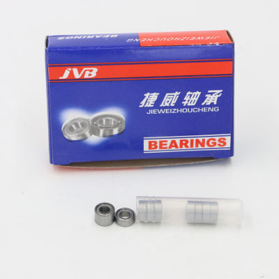 MR series ABEC-3 Agriculture Bearing Z2 V2 Mr84 Micro Deep Groove Ball Bearings  – JVB