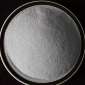 China Wholesale C8h9no2 Factories - Ethyl p-dimethylaminobenzoate – Jvxing
