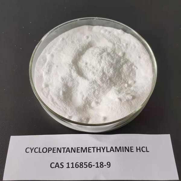 China Wholesale C7h9n3o3 Suppliers - CYCLOPENTANEMETHYLAMINE HCL, CAS 116856-18-9 – Jvxing