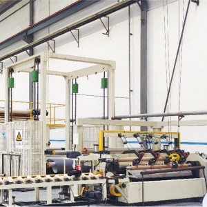 High Polymer Composite Waterproof Roll Extrusion Line
