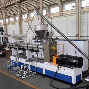 PC/PMMA/GPPS/ABS Plastic Sheet & Plate Extrusion Line