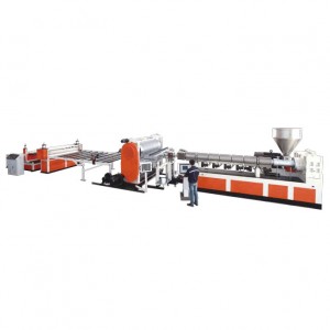 Leading Manufacturer for Foam Sheet Extrusion Machine - Water Drainage Sheet Extrusion Line – JWELL