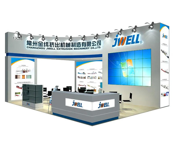 JWELL Machinery se bo kmalu pojavil na razstavi talnih oblog v Shenzhenu 2022