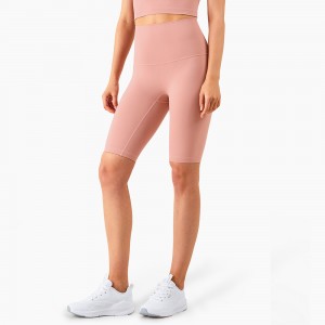 ບໍ່ມີ T-line Tight ຫ້າຈຸດ Nude Yoga Pants ສີໃຫມ່ Peach Hip Fitness ແອວສູງ Yoga Shorts