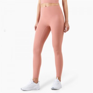 Pantalones de yoga deportivos ajustados Pantalones de fitness de cadera de melocotón de cintura alta desnudos amigables con la piel de tiburón femenino