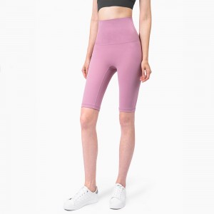 ບໍ່ມີ T-line Tight ຫ້າຈຸດ Nude Yoga Pants ສີໃຫມ່ Peach Hip Fitness ແອວສູງ Yoga Shorts