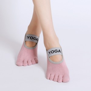 Αντιολισθητικές κάλτσες με λαβές για γυναίκες