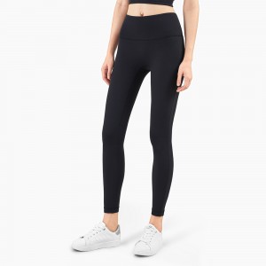 Yeni Yoga Pantolon Hiçbir T-line Spor Çıplak Yüksek Bel Sıkı Tayt Kadın Şeftali Kalça Pantolon