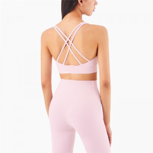 Peach Chest Line Yoga Sports Vest Women Seamless Buckle Beauty Back Fitness Sports BH