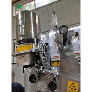 Аутоматска машина за пуњење и паковање праха и гранула-ЈВ-КГ150Т